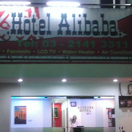 Ali Baba Hotel クアラルンプール エクステリア 写真