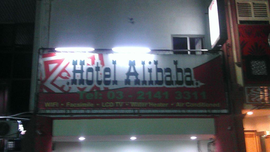 Ali Baba Hotel クアラルンプール エクステリア 写真